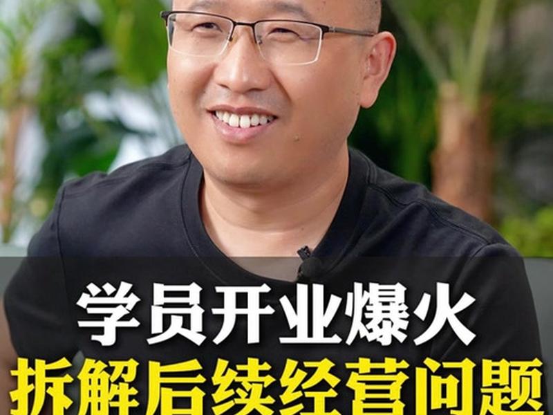 刚哥 刚哥