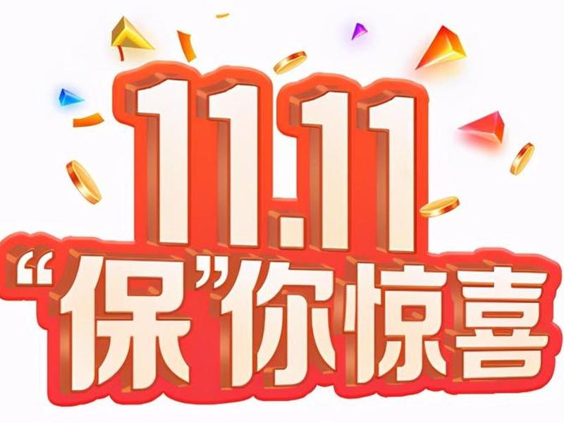 人保财险人工客服电话 - 人保财险人工客服电话号码