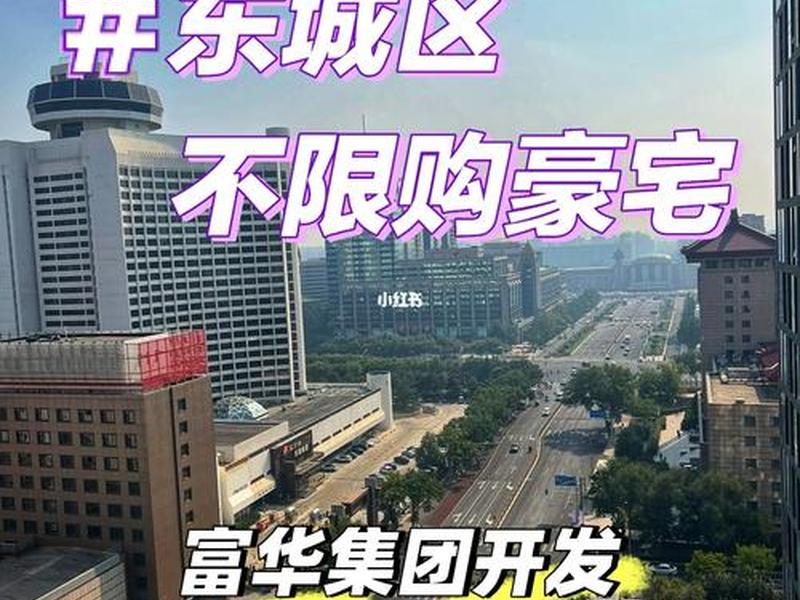 北京东城人才服务中心官网、北京东城人才服务中心官网电话 北京东城人才服务中心官网、北京东城人才服务中心官网电话