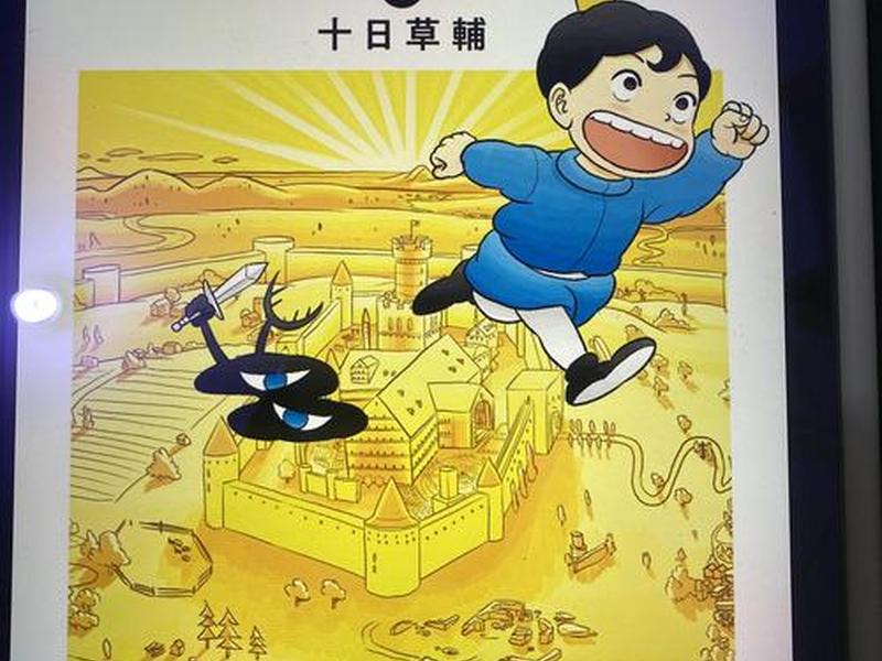 国王排名及结局(国王排名及结局介绍) 国王排名及结局(国王排名及结局介绍)