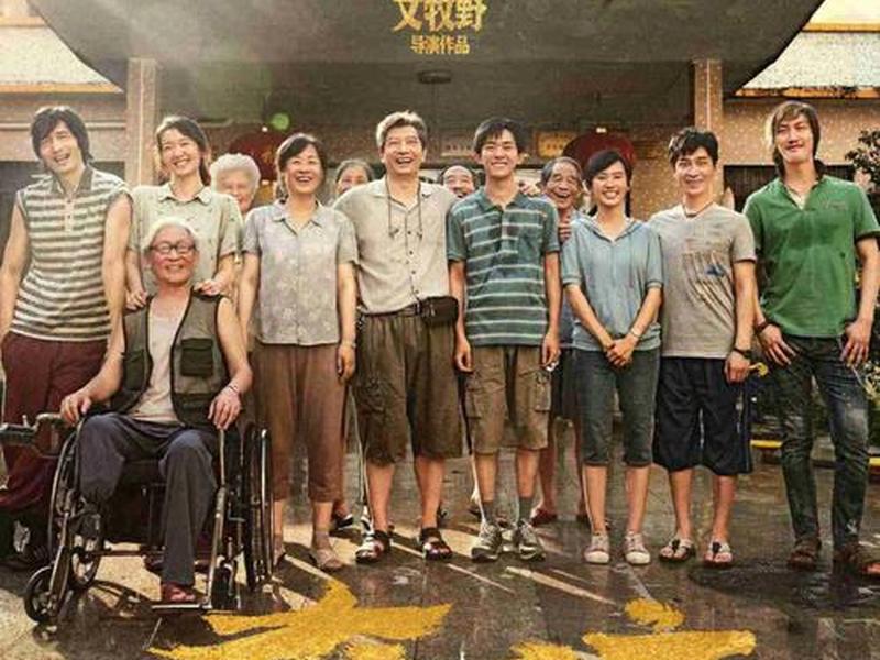奇迹笨小孩原型人物,奇迹笨小孩原型人物是谁 奇迹笨小孩原型人物,奇迹笨小孩原型人物是谁