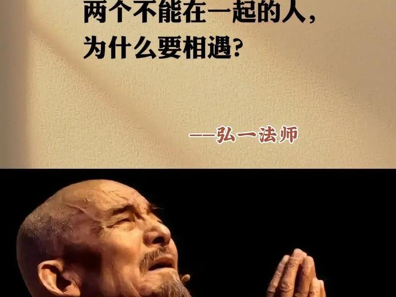佛说人与人之间关系、佛说人与人之间关系的经典