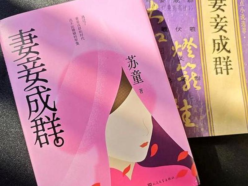 女性职场书籍最经典的书 - 女性职场书籍最经典的书有哪些