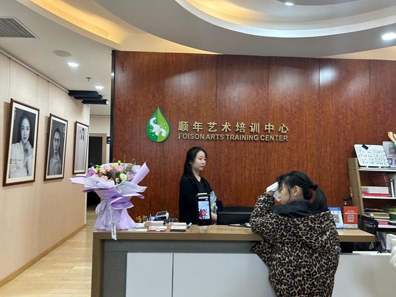 呼和浩特成人口才班培训机构 呼和浩特成人口才班培训机构有哪些