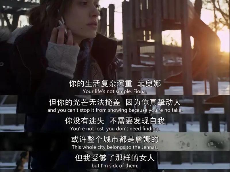 处理不好任何关系那就选择独处吧;处理不好任何关系那就选择独处吧英文 处理不好任何关系那就选择独处吧;处理不好任何关系那就选择独处吧英文