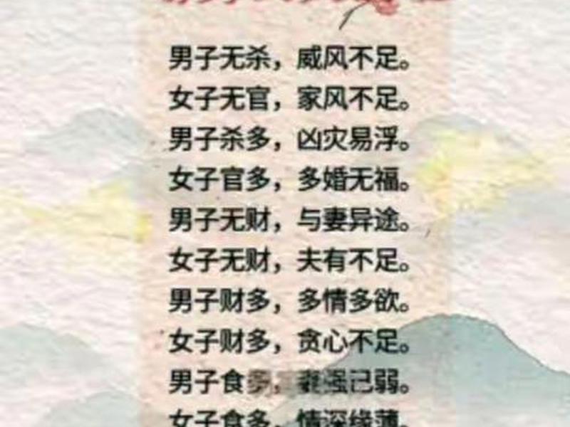 从人际关系怎么看男女关系;从人际关系怎么看男女关系呢 从人际关系怎么看男女关系;从人际关系怎么看男女关系呢