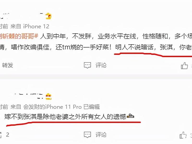 丁克族人的性格分析 丁克族人的性格分析图 丁克族人的性格分析 丁克族人的性格分析图