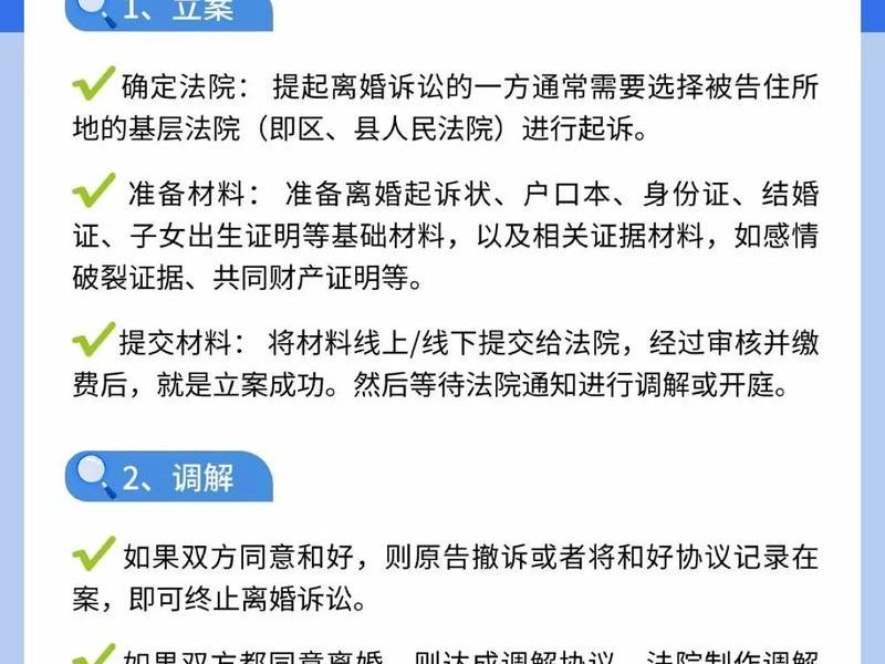 人际关系崩溃法院怎么处理(人际关系崩溃法院怎么处理呢) 人际关系崩溃法院怎么处理(人际关系崩溃法院怎么处理呢)