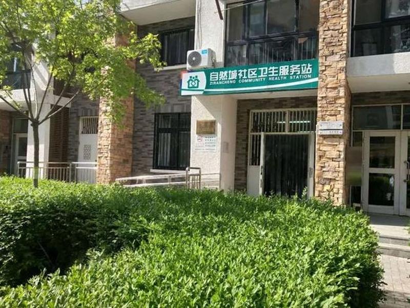 丰台人力资源服务中心网站 丰台人力资源服务中心网站官网 丰台人力资源服务中心网站 丰台人力资源服务中心网站官网