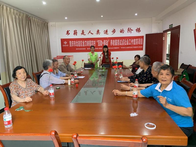 关于人际关系的小组活动 - 关于人际关系的小组活动有哪些 关于人际关系的小组活动 - 关于人际关系的小组活动有哪些