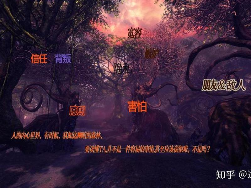 口舌之祸与人际关系 - 口舌之祸与人际关系的区别 口舌之祸与人际关系 - 口舌之祸与人际关系的区别