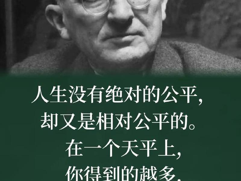卡耐基简介及语录、卡耐基经典语录及感悟 卡耐基简介及语录、卡耐基经典语录及感悟
