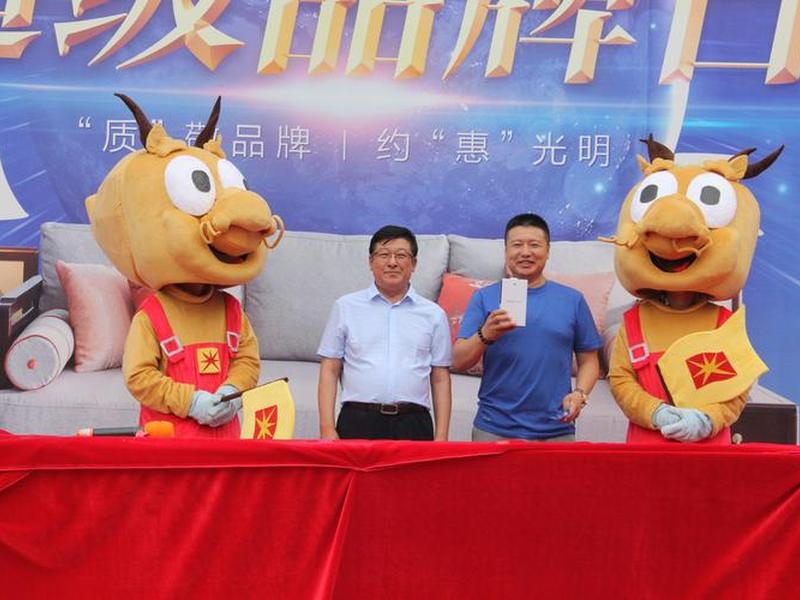 光明网;光明网日方没必要大惊小怪对号入座 光明网;光明网日方没必要大惊小怪对号入座