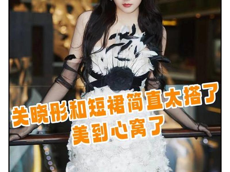 关晓彤人物关系、关晓彤人物关系介绍 关晓彤人物关系、关晓彤人物关系介绍