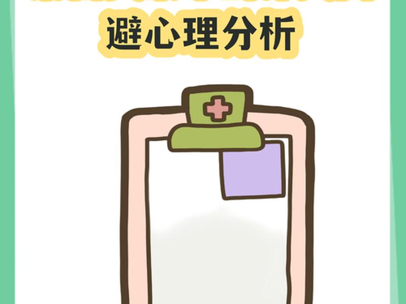 亲密关系中冲突不可避免的原因(亲密关系中冲突不可避免的原因是) 亲密关系中冲突不可避免的原因(亲密关系中冲突不可避免的原因是)