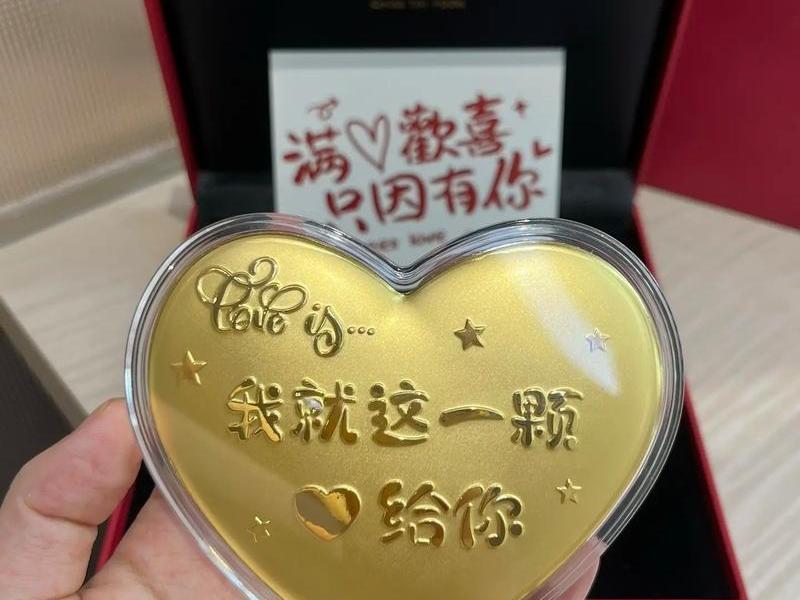 关系好的送礼送好多;关系好的朋友送礼金多少合适 关系好的送礼送好多;关系好的朋友送礼金多少合适
