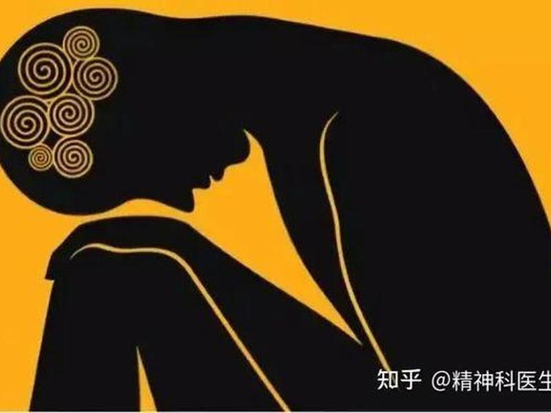 伴侣胡思乱想影响关系吗 伴侣胡思乱想影响关系吗知乎