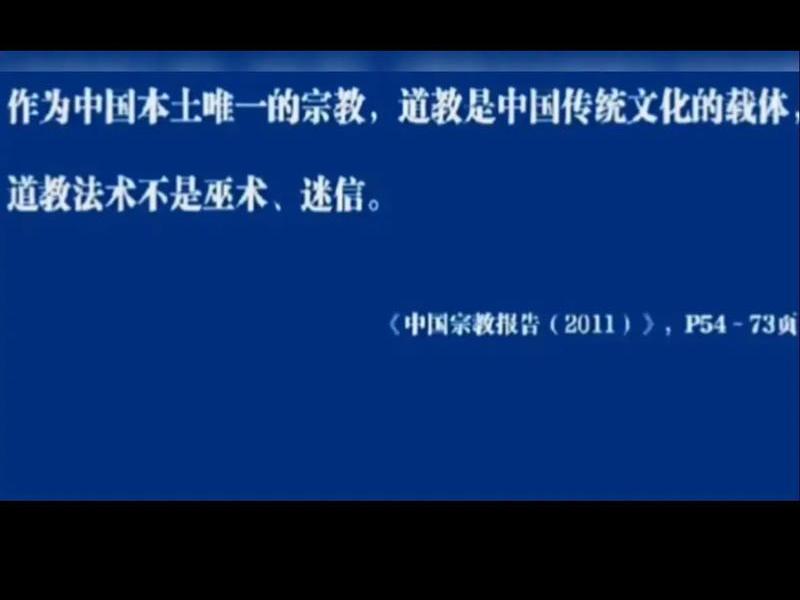 不要迷信任何关系 不应该迷信 不要迷信任何关系 不应该迷信