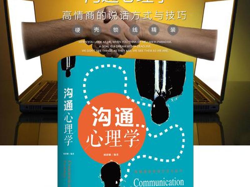 各种人际关系复杂吗知乎（各种人际关系复杂吗知乎小说）