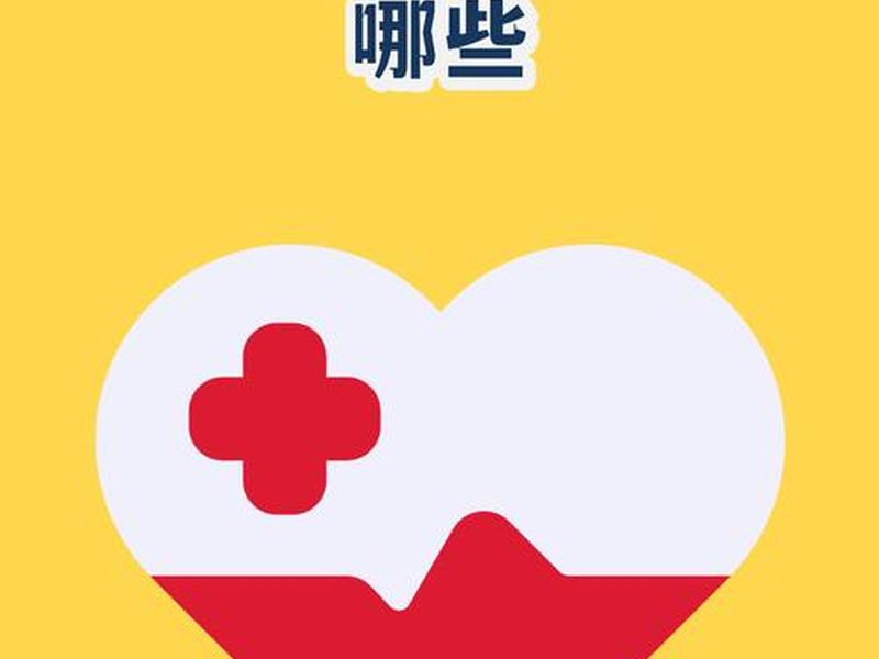 交际洁癖症,交往洁癖的症状 交际洁癖症,交往洁癖的症状