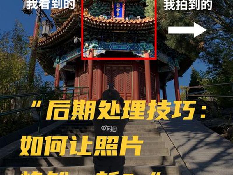 ps处理过的图片风景 - ps处理过的图片风景怎么恢复 ps处理过的图片风景 - ps处理过的图片风景怎么恢复