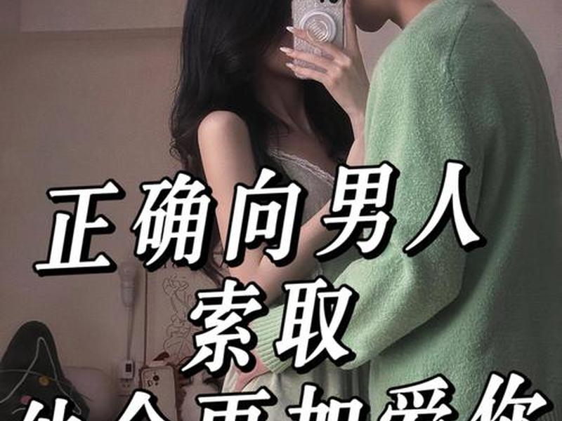 吊人正位爱情能复合吗（吊人正位爱情能复合吗知乎）