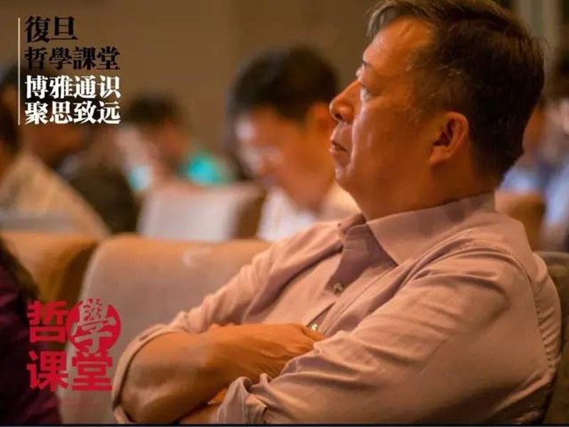 复旦教授谈人际关系完整内容;复旦大学教授国际关系 复旦教授谈人际关系完整内容;复旦大学教授国际关系