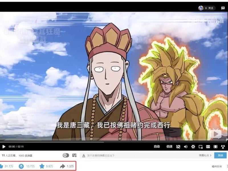 北京的关系梗、北京的关系圈子
