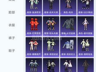 DNF假紫合成 dnf100级假紫可以合成