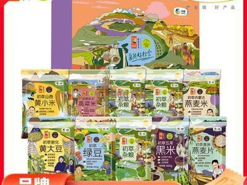 吉礼包括哪些礼仪形式、吉礼包括哪些礼仪形式和礼节 吉礼包括哪些礼仪形式、吉礼包括哪些礼仪形式和礼节