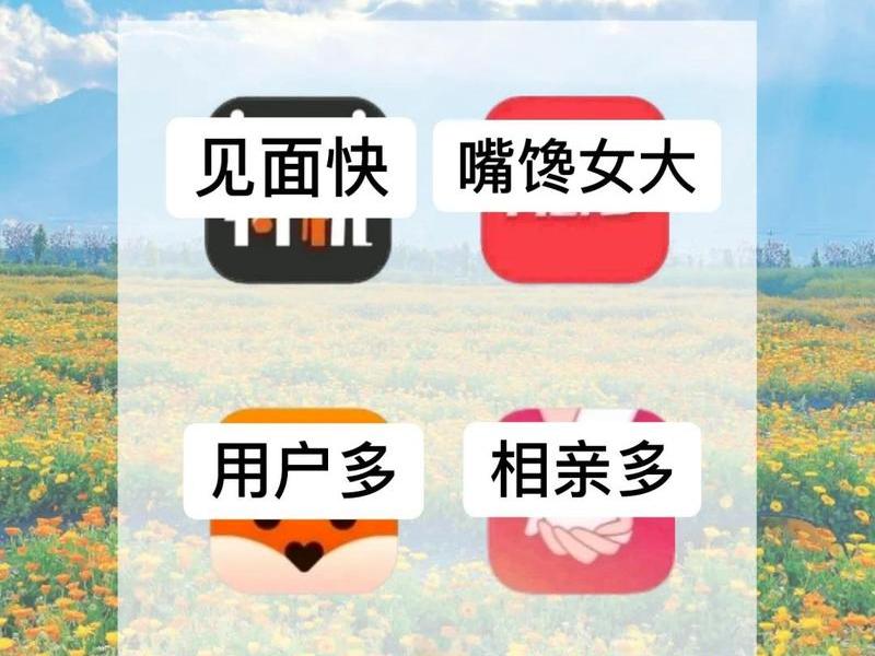 东营聊天交友在线咨询 东营聊天交友群 东营聊天交友在线咨询 东营聊天交友群