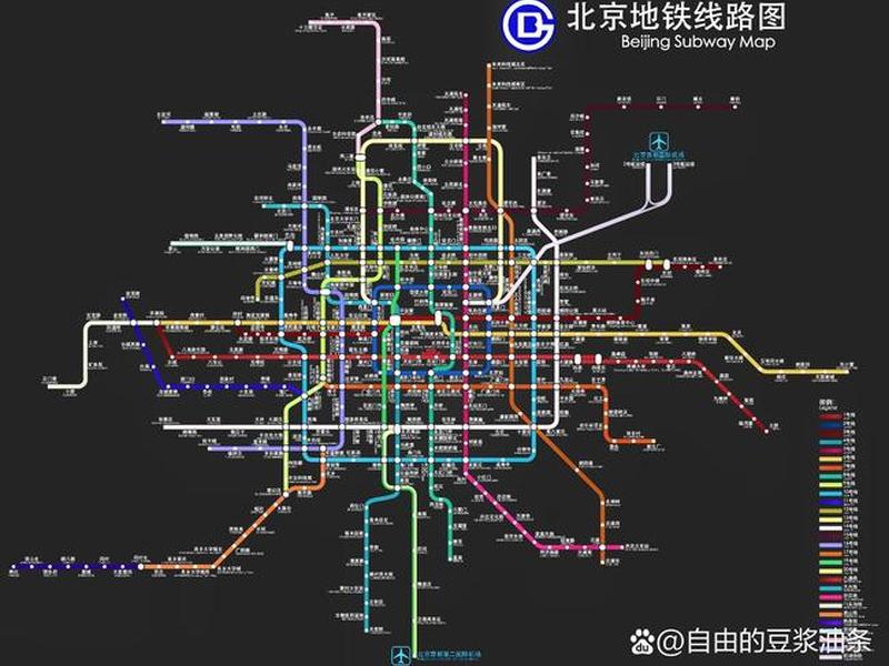 地铁人际关系,地铁关系户 地铁人际关系,地铁关系户