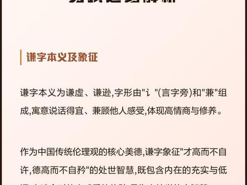 名字影响个人的运势吗 - 名字影响个人的运势吗男孩 名字影响个人的运势吗 - 名字影响个人的运势吗男孩