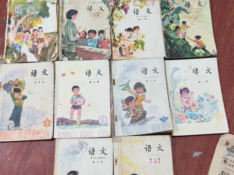 85后读过的书 85后小时候读的书