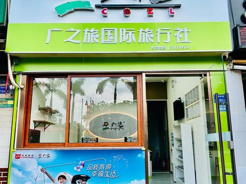 东城联系电话大全,东城联系电话大全号码 东城联系电话大全,东城联系电话大全号码