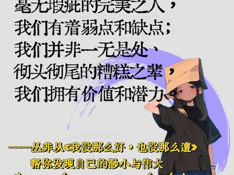 丛非从个人简介(丛非从个人简历照片) 丛非从个人简介(丛非从个人简历照片)