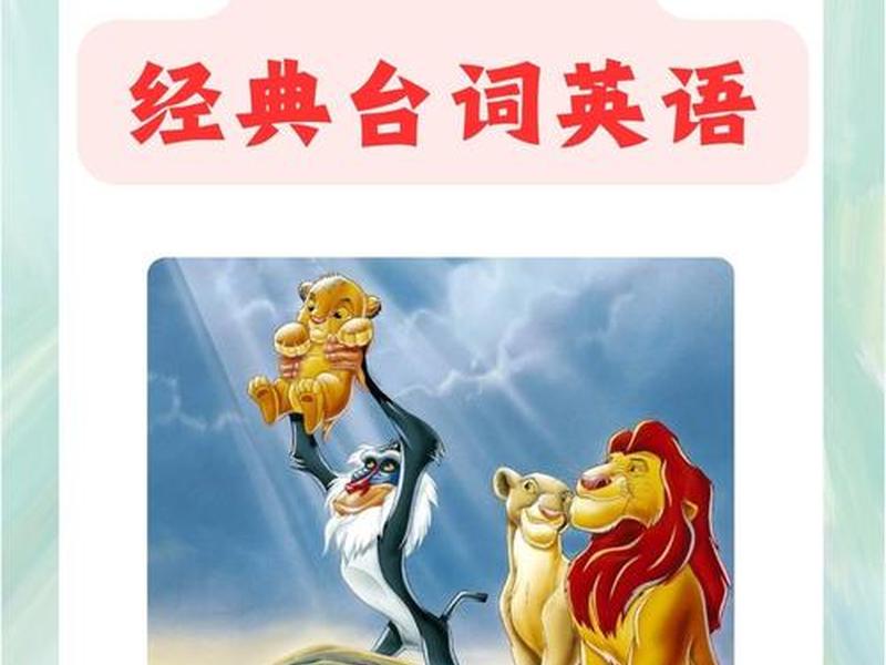 奇迹是吗、奇迹是吗英文 奇迹是吗、奇迹是吗英文