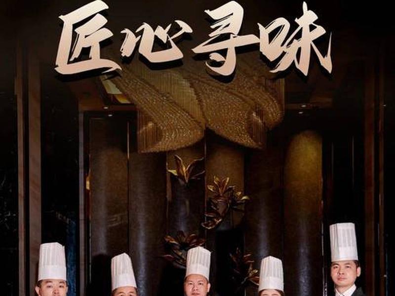 厨师和饭店合作、饭店怎么和厨师合作 厨师和饭店合作、饭店怎么和厨师合作