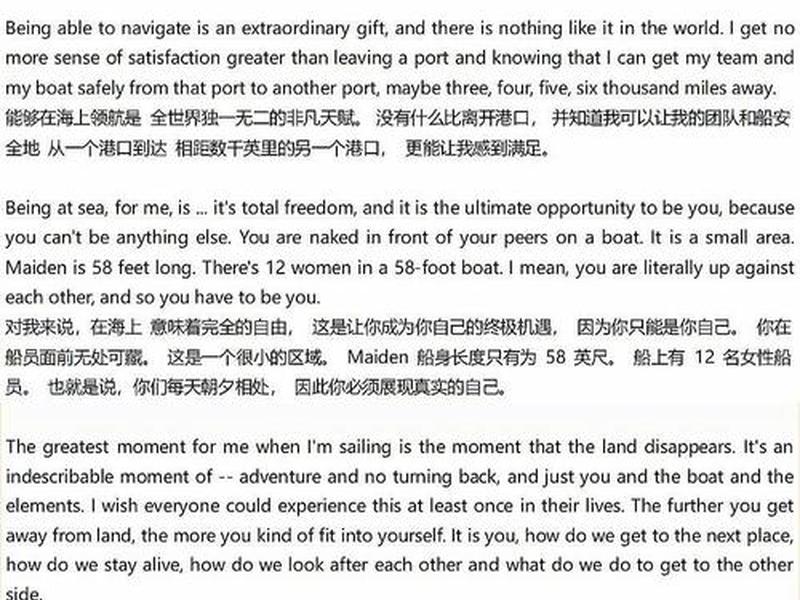 关于人际关系的演讲ted;关于人际关系的演讲稿 关于人际关系的演讲ted;关于人际关系的演讲稿