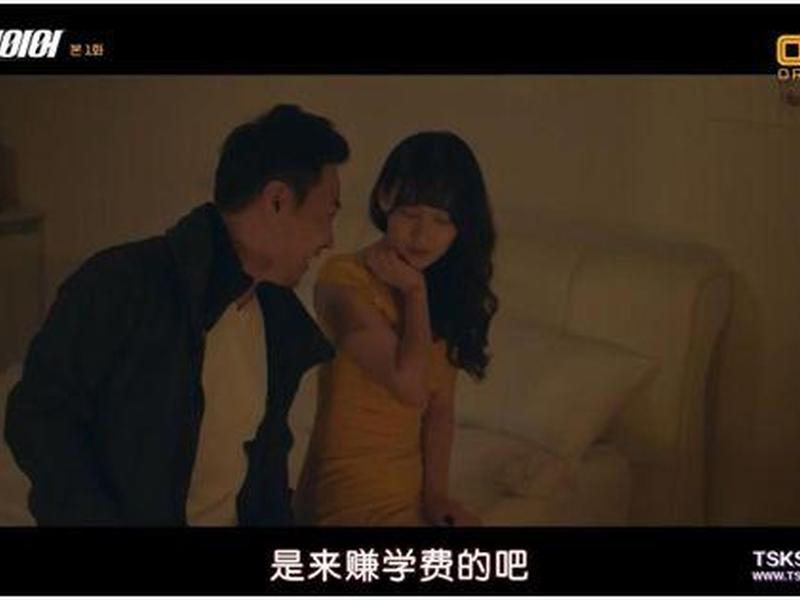 变态 变态