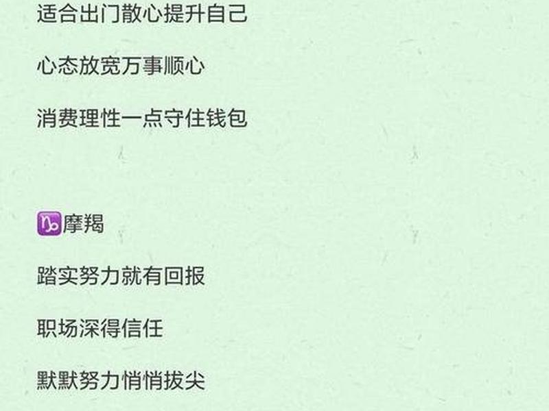 国企变态的人际关系 - 国企变态的人际关系有哪些 国企变态的人际关系 - 国企变态的人际关系有哪些