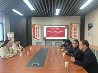大学老师人际关系（大学老师人际关系怎么样）