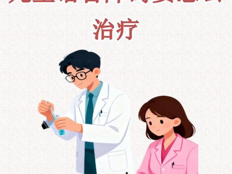 7岁孩子沟通能力差怎么办 7岁孩子沟通能力差怎么办呢 7岁孩子沟通能力差怎么办 7岁孩子沟通能力差怎么办呢