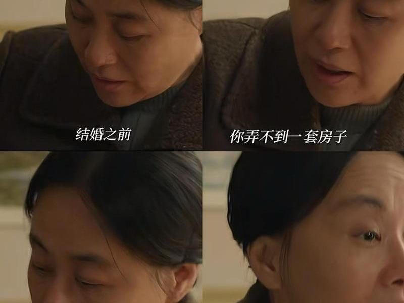 不沟通的家庭会幸福吗;不沟通的家庭会幸福吗女生 不沟通的家庭会幸福吗;不沟通的家庭会幸福吗女生