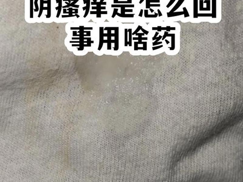 发霉豆渣 发霉的豆渣是否对人体有害吗