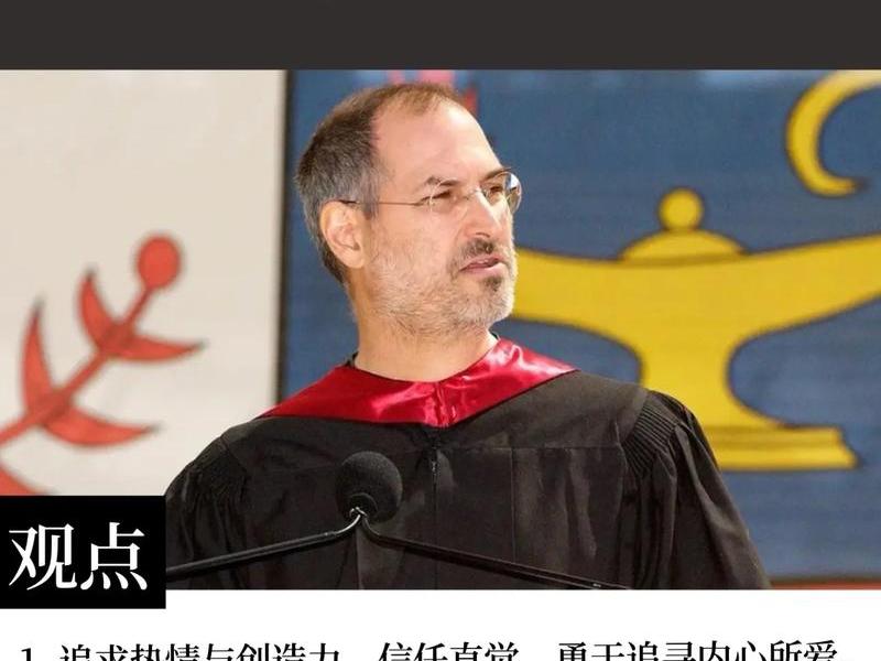 北大教授谈经色列令人恍然大悟（北大教授谈经色列令人恍然大悟的故事）