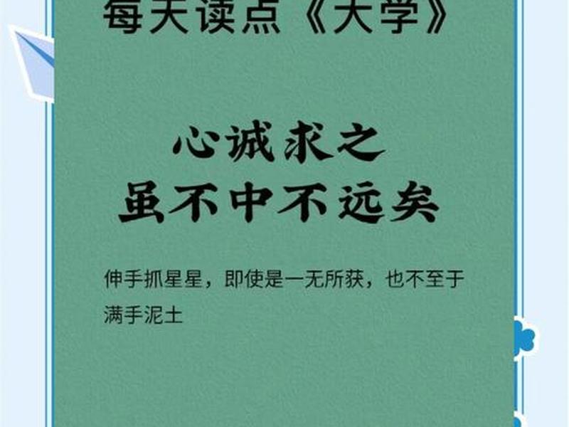 大学只是学人际关系吗 - 大学里是学业重要还是人际关系重要? 大学只是学人际关系吗 - 大学里是学业重要还是人际关系重要?