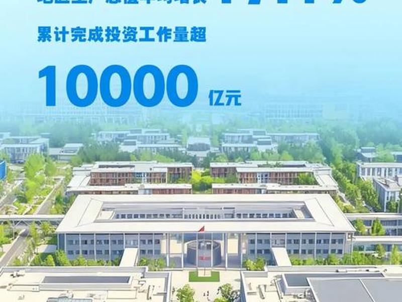 南雄人民网(南雄人民网招考信息) 南雄人民网(南雄人民网招考信息)