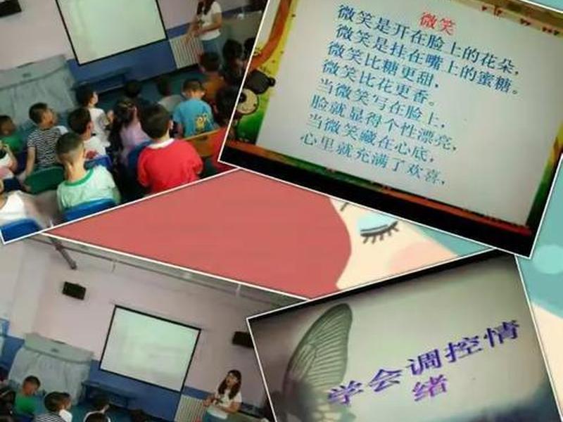 10岁儿童人际关系迟钝正常吗;10岁儿童人际关系迟钝正常吗为什么 10岁儿童人际关系迟钝正常吗;10岁儿童人际关系迟钝正常吗为什么