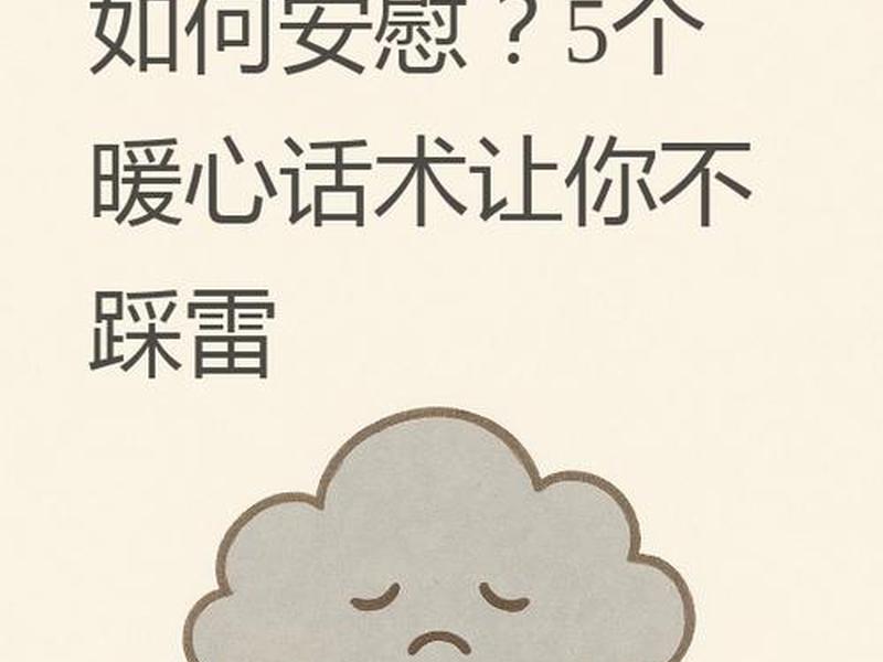 单位有关系的人为难你怎么处理、单位有关系的人为难你怎么处理呢 单位有关系的人为难你怎么处理、单位有关系的人为难你怎么处理呢